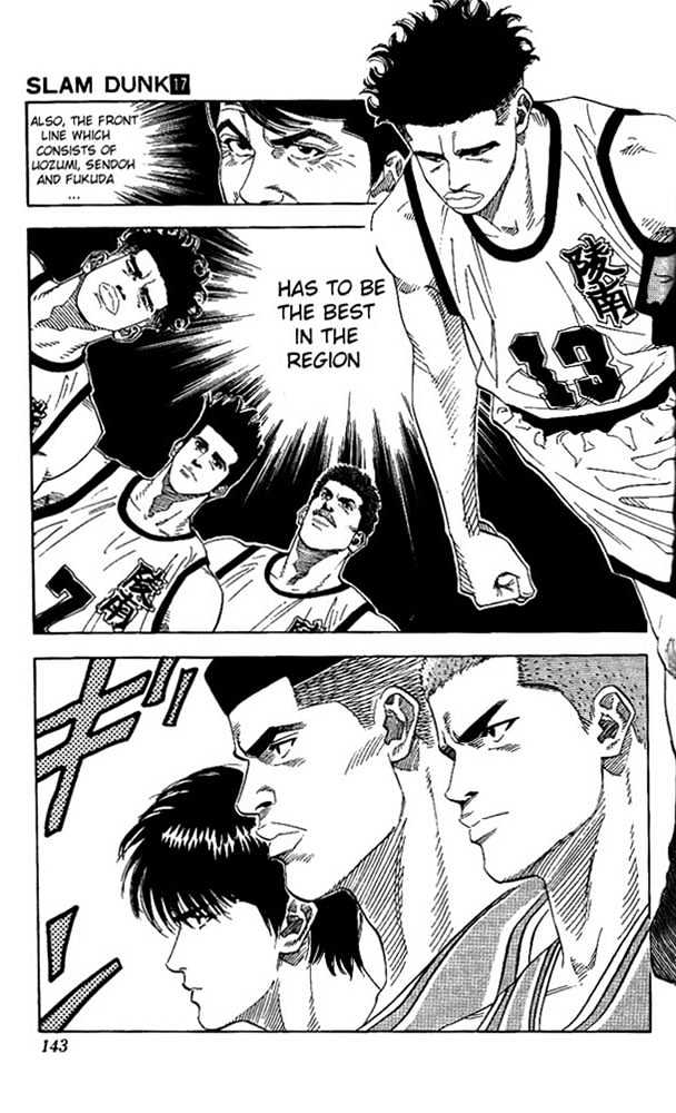 Slam Dunk, Chapter 150 image 17